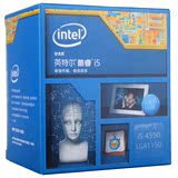 Intel/英特尔 I5 4590盒装 台式机电脑酷睿四核处理器3.3G i5 CPU
