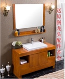 现代中式新款平板简约橡木浴室柜卫生间落地洗脸盆台上盆浴柜组合
