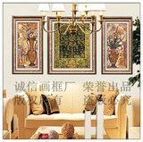 美式发财树客厅样板房有框画现代装饰画欧式挂画新古典后现代三联