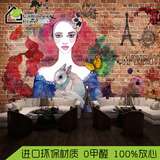 3D砖墙砖纹咖啡厅个性涂鸦女孩服装店 墙纸美容美发店美甲店壁纸