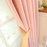 欧式窗帘成品客厅仿羊绒布料纯色卧室阳台定制雪尼尔高档大气遮光