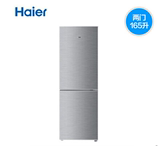 Haier/海尔 BCD-165TMPQ两门双门智能节能拉丝银静音省电家用冰箱