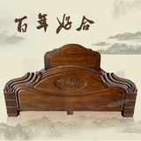 中式实木床榆木床全实木床1.8米双人床厚重款储物高箱床 实木家具