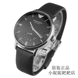 正品阿玛尼男士手表 全自动机械表 时尚透底带日历男表ar4656