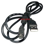清仓 尼康UC-E1数码相机USB数据线 COOLPIX 8700 8400 5700 5400
