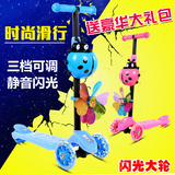 儿童滑板车2-5岁宝宝3三轮4四轮滑行滑滑车摇摆扭扭车小孩玩具