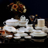 碗盘套装中式高档金边景德镇骨瓷56头陶瓷器厨房家用碗碟餐具套装