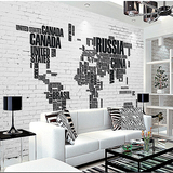 3D个性立体字母壁纸复古砖墙大型壁画  客厅电视背景墙纸世界地图