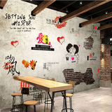 个性3d立体涂鸦背景墙纸壁纸咖啡厅创意酒吧定制大型壁画墙纸复古