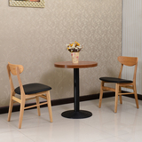 咖啡厅桌椅 实木复古奶茶甜品店西餐厅餐桌椅 餐厅餐桌椅组合定制