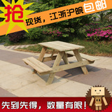 包邮防腐木桌椅户外庭院连体桌公园广场木质桌椅组合四人实木桌椅