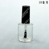 指甲油瓶玻璃空瓶 18ml含盖毛刷补漆瓶腮红眼线瓶子批发 油漆瓶