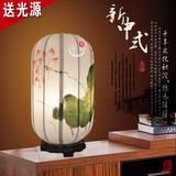 新中式仿古典布艺台灯创意书房复古茶楼卧室床头手绘亚麻实木灯具