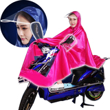 踏板摩托车雨衣男女电瓶车雨披加大加厚成人大帽檐单人雨衣电动车