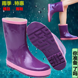韩国时尚雨鞋女韩版防滑中筒水鞋女可爱百搭成人平底雨靴春秋套鞋