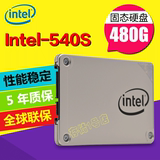 Intel/英特尔 540 480g SSD固态硬盘480gb笔记本硬盘535升级版