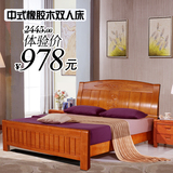 实木床 1.8中式家具双人橡木床2米简约高低床 现代田园婚床卧室