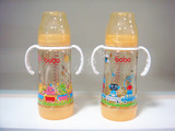 BOBO乐儿宝防吐奶瓶宽口径PPSU奶瓶自动吸管带手柄奶瓶BP636