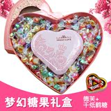 七夕情人节德芙巧克力糖果礼盒女生日礼物创意千纸鹤糖送女友零食
