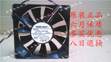 NMB 8015 12V 0.50A 8CM 4线PWM温控电脑机箱风扇 3106KL-04W-B86