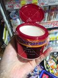 【现货】日本代购 资生堂五合一大红罐面霜 清爽保湿 油皮最爱