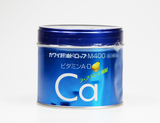 日本原装梨之钙肝油丸KAWAI钙丸儿童成人钙片凤梨味钙糖180粒