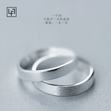 情侣戒指一对纯银刻字925银对戒男女学生简约创意日韩版手工原创