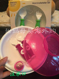 德国本土Bieco宝宝注水保温防滑吸盘碗辅食碗 儿童餐具 带叉勺盖