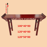 中式新款雕花整装松木条案玄关供桌简约条几案几翘头实木国学课桌