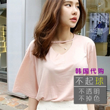 韩国代购 Perfect性感宽松时尚休闲女子个性缺口纯色打底短袖T恤