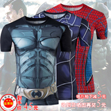 漫威超级英雄蜘蛛钢铁侠美国队长超人紧身衣 男士运动修身短袖T恤