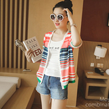 夏季韩版V领彩色条纹七分袖开衫女外套短款针织衫薄款披肩防晒衣