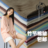中国风素色双竹节棉皱布料 亚麻夏季纯色连衣裙服装面料 薄棉麻布