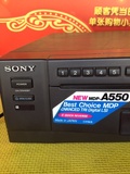 二手索尼CDP-A550-CD/LD机、二手坏CD/LD机.二手索尼CD/LD机