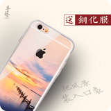 苹果iphone6splus手机壳 透明硅胶磨砂简约风景创意保护套