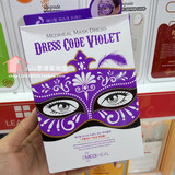 香港代购 新款可莱丝紫色假面舞会面膜 提亮肤色光滑嫩肤美白10片