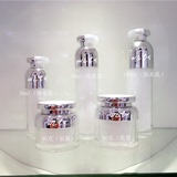30g50g 化妆品包装瓶膏霜瓶面霜盒空瓶高档亚克力瓶子100ml乳液瓶