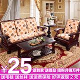 上海单人座实木沙发垫防滑加厚海绵红木沙发坐垫带靠背连体木椅垫
