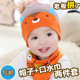 婴儿帽子春秋季1-2岁男童新生儿韩版0-3-6-12个月女宝宝纯棉胎帽