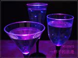 七彩变色发光香槟酒杯 多模式炫彩闪光果汁杯 高脚锥形变色杯子