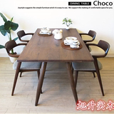 实木餐桌日式白橡木餐桌环保餐桌椅组合各式餐厅家具实木家具定制