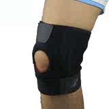 专业篮球呼吸骑行登山护膝 户外体育运动护膝盖 OK布弹簧护具用品