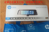 代购香港HP惠普S900声控智能后视镜导航高清行车记录仪汽车电子狗