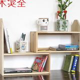 定制做松木一字隔板墙壁置物架实木书架原木储物柜吧台桌面板家具
