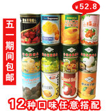 正宗砀山特产混装罐头12种口味混装成12罐 水果罐头425g*12罐/箱