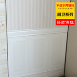 陶瓷砖欧式仿墙纸瓷砖室内地砖白色瓷砖墙裙釉面砖墙砖腰线300600