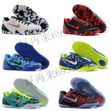 科比9代篮球鞋10代复活节独立日全明星运动鞋男鞋Kobe8代精英战靴