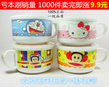 批发日式陶瓷泡面碗韩式卡通面杯带密封盖手柄微波炉可用饭盒包邮