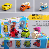 Q版迷你合金车模型 儿童玩具车滑行仿真卡通小汽车男孩玩具送礼盒