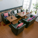 北欧咖啡厅沙发 桌椅组合甜品店奶茶店西餐厅 双人皮沙发卡座组合
